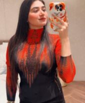 Sakriti